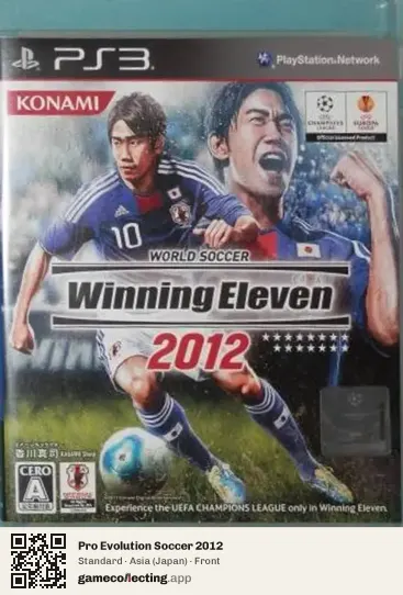Pro Evolution Soccer 2012 PlayStation 3, Asia box front