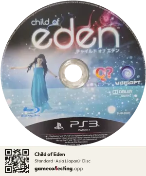 Child of Eden PlayStation 3, Asia disc