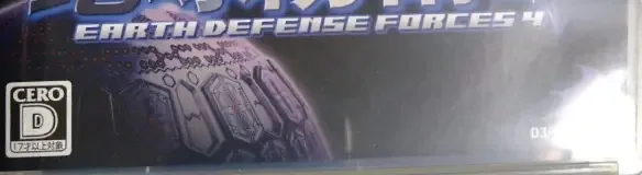 Earth Defense Force 2025, the CERO letter on its front