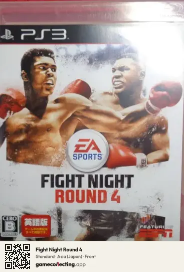 Fight Night Round 4 PlayStation 3, Asia box front