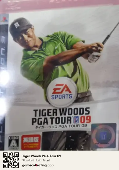 Tiger Woods PGA Tour 09 PlayStation 3, Asia box front