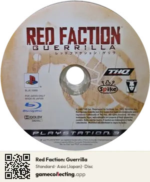 Red Faction: Guerrilla PlayStation 3, Asia disc