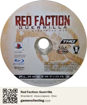 Red Faction: Guerrilla PlayStation 3, Asia disc