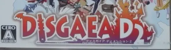 Disgaea D2: A Brighter Darkness, the CERO letter on its front