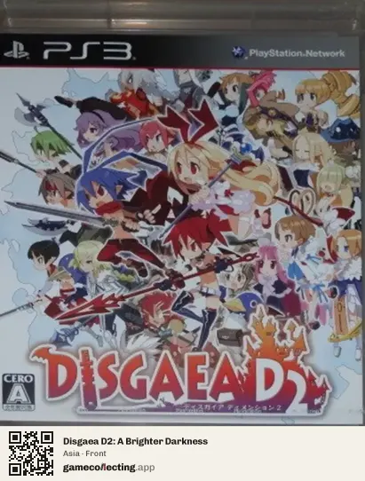 Disgaea D2: A Brighter Darkness PlayStation 3, Asia box front