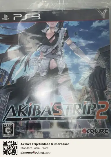 Akiba's Trip: Undead & Undressed PlayStation 3, Asia box front