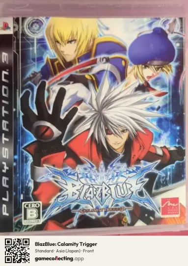 BlazBlue: Calamity Trigger PlayStation 3, Asia box front