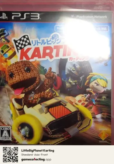 LittleBigPlanet Karting PlayStation 3, Asia box front