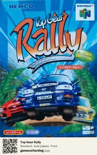 Top Gear Rally Nintendo 64, Asia box front