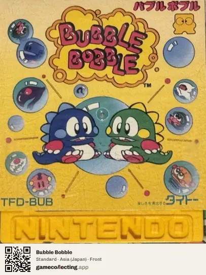 Bubble Bobble Famicom Disk System, Asia box front
