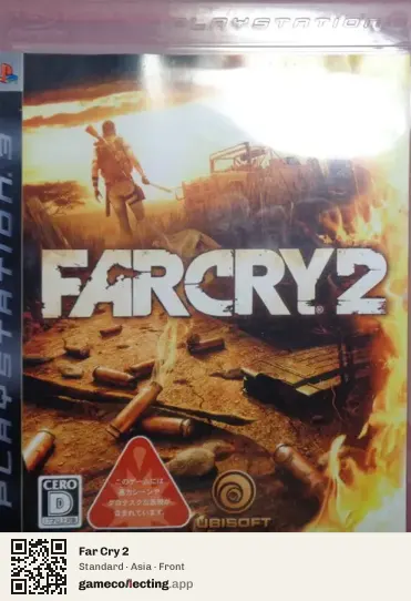 Far Cry 2 PlayStation 3, Asia box front