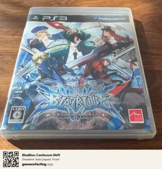 BlazBlue: Continuum Shift PlayStation 3, Japan box front