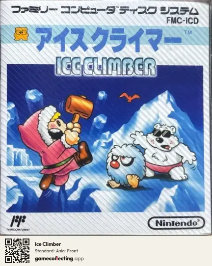 Ice Climber Famicom Disk System, Asia box front