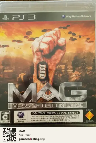 MAG PlayStation 3, Asia box front