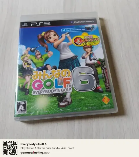 Everybody's Golf 6 PlayStation 3, Asia box front