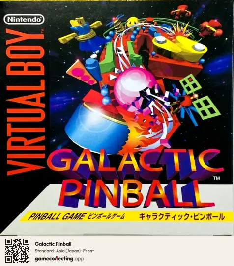 Galactic Pinball Virtual Boy, Japan box front