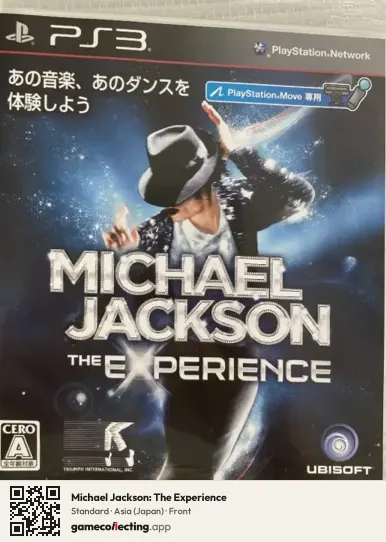 Michael Jackson: The Experience PlayStation 3, Asia box front