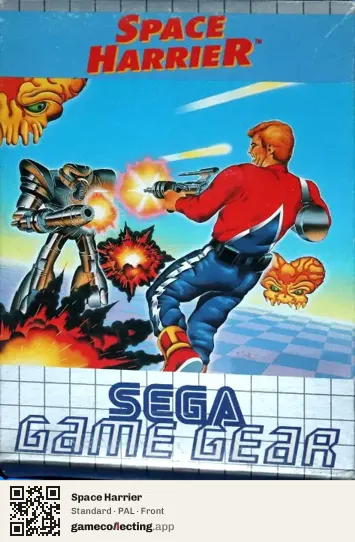Space Harrier Sega Game Gear, PAL box front