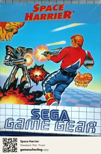 Space Harrier Sega Game Gear, PAL box front