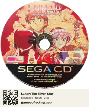 Lunar: The Silver Star Sega Mega-CD / Sega CD, NTSC disc