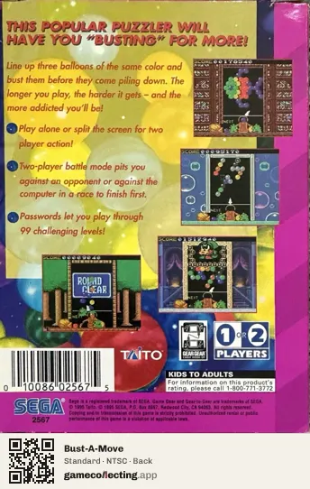 Bust-A-Move Sega Game Gear, NTSC box back
