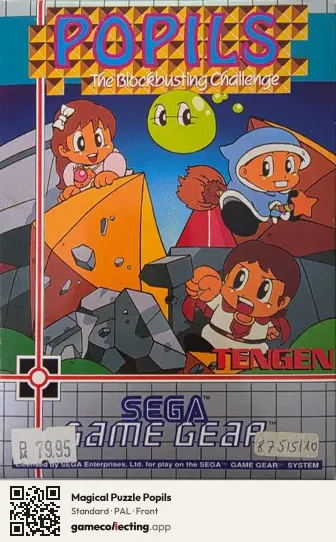 Magical Puzzle Popils Sega Game Gear, PAL box front