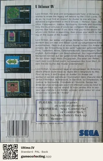 Ultima IV Sega Master System, PAL box back