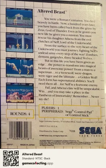 Altered Beast Sega Master System, NTSC box back