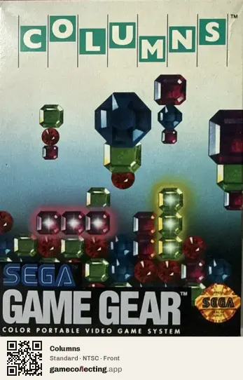 Columns Sega Game Gear, NTSC box front