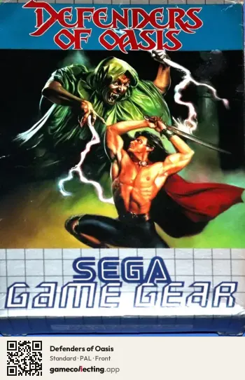 Defenders of Oasis Sega Game Gear, PAL box front
