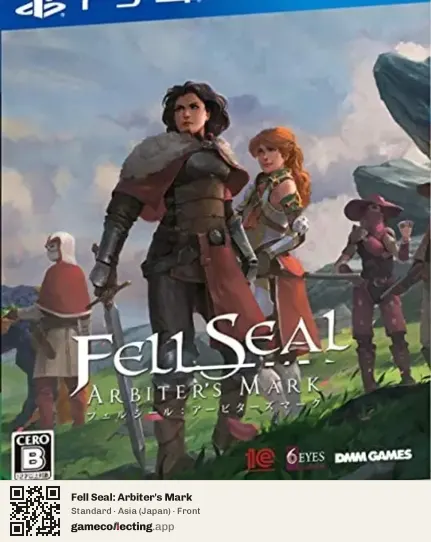 Fell Seal: Arbiter's Mark PlayStation 4, Asia box front
