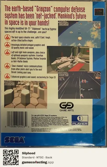 Silpheed Sega Mega-CD / Sega CD, NTSC box back