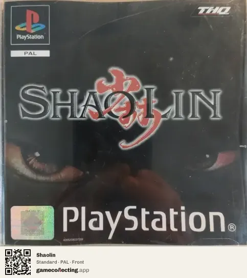 Shaolin PlayStation, PAL box front