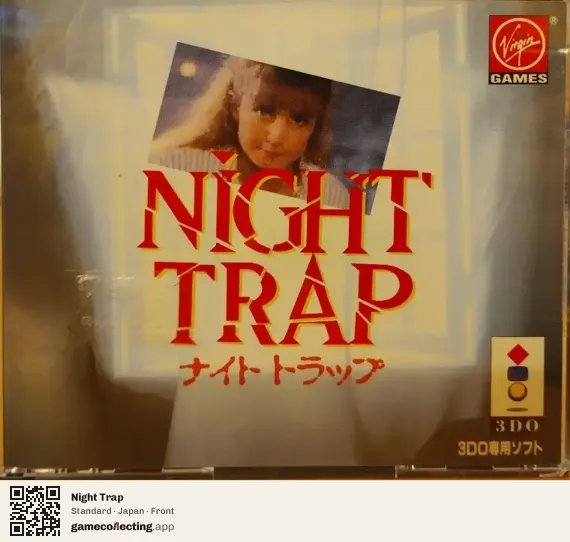 Night Trap 3DO Interactive Multiplayer, Japan box front