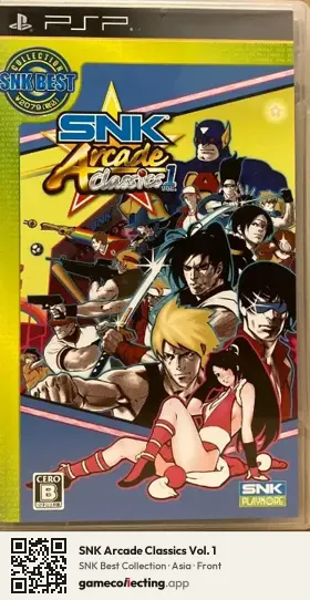 SNK Arcade Classics Vol. 1 PlayStation Portable, Asia box front