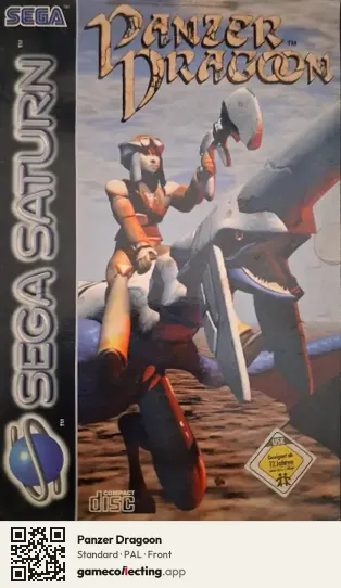 Panzer Dragoon Sega Saturn, PAL box front