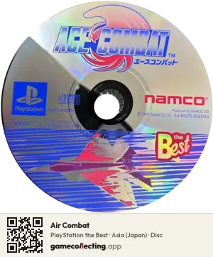 Air Combat PlayStation, Asia disc