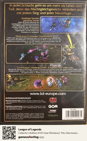 League of Legends Computer, Germany box back