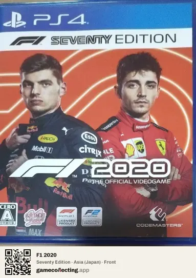 F1 2020 PlayStation 4, Japan box front