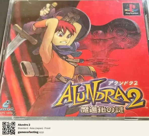 Alundra 2 PlayStation, Asia box front