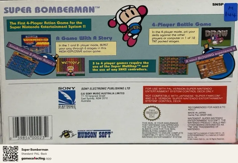 Super Bomberman Super Nintendo Entertainment System, PAL box back