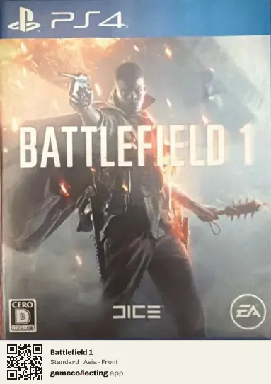 Battlefield 1 PlayStation 4, Asia box front