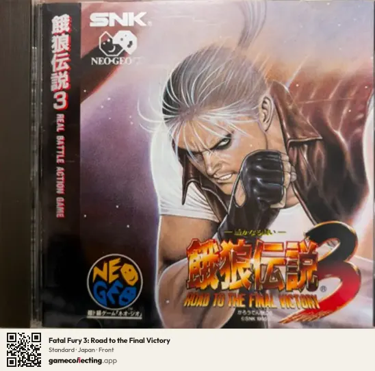 Fatal Fury 3: Road to the Final Victory Neo Geo CD, Japan box front