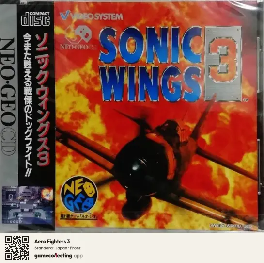 Aero Fighters 3 Neo Geo CD, Japan box front