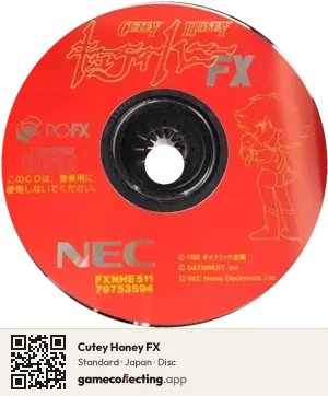 Cutey Honey FX PC-FX, Japan disc