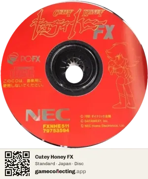 Cutey Honey FX PC-FX, Japan disc