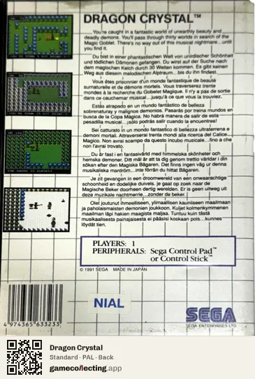 Dragon Crystal Sega Master System, PAL box back