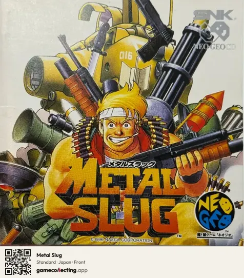 Metal Slug Neo Geo CD, Japan box front