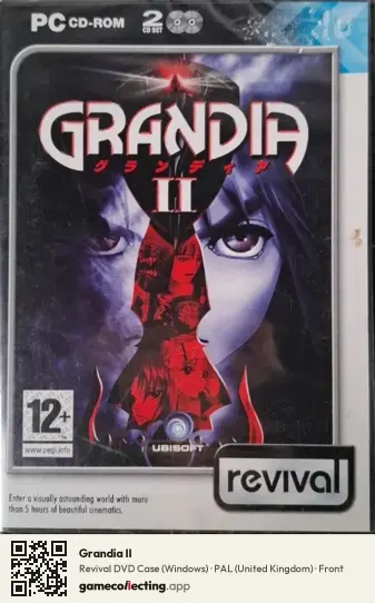 Grandia II Computer, United Kingdom box front