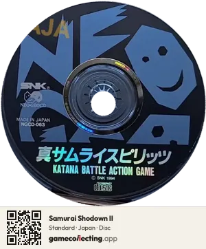 Samurai Shodown II Neo Geo CD, Japan disc